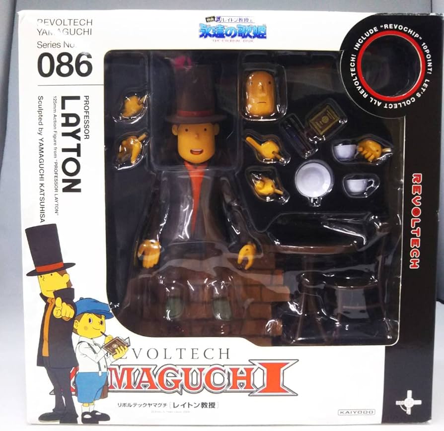 Amazon.co.jp: リボルテックヤマグチ No.86 レイトン教授と永遠の歌姫