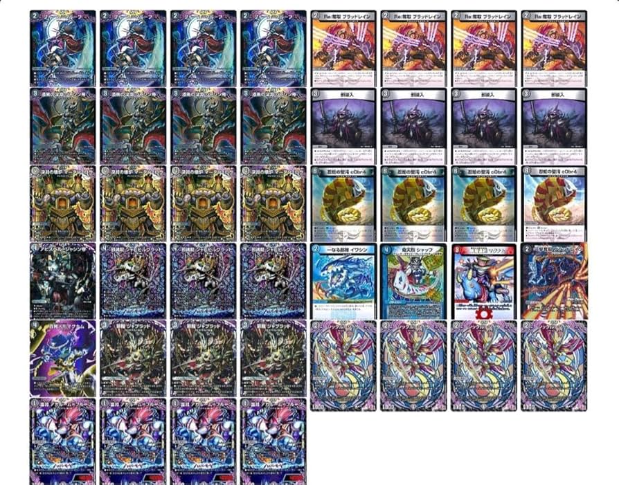 デュエルマスターズ 黒単アビス デッキ デュエルマスターズ 黒単アビス