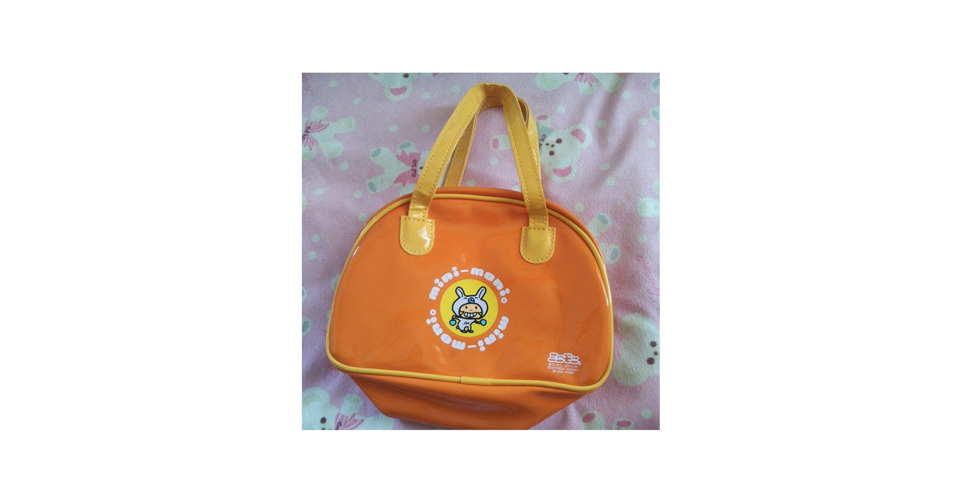 Amazon.co.jp: ミニモニミニボストンバッグポーチエナメルバッグ