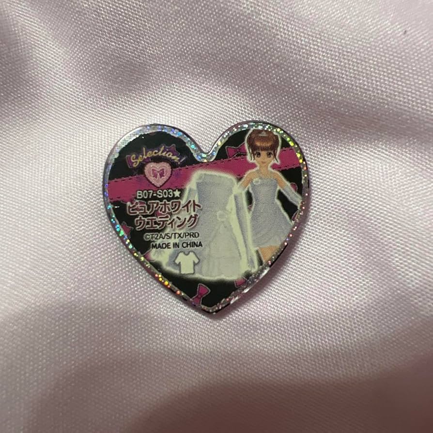 ピュアホワイトウエディング/プリズムストーン プリティーリズム