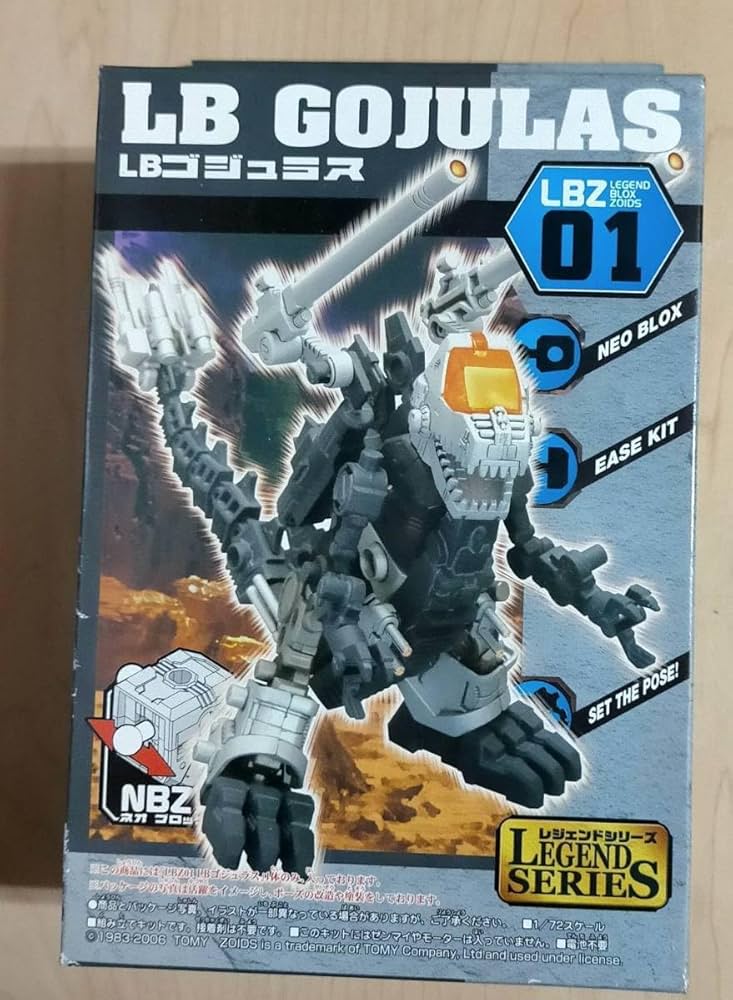 Amazon.co.jp: 正規品 ZOIDS NEO BLOX LB ゴジュラス ゾイド ネオ