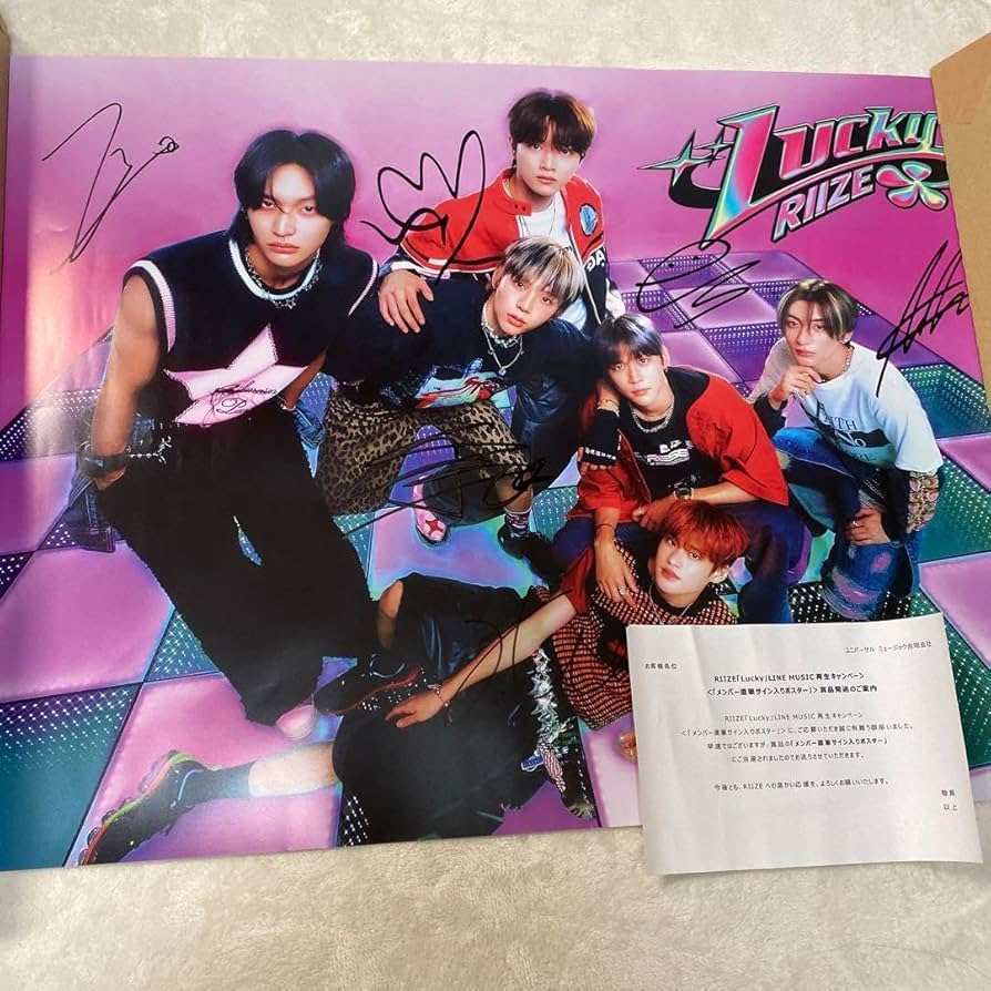 バンドリ 直筆サインポスター Roselia 直筆サイン入りポスターバンドリ