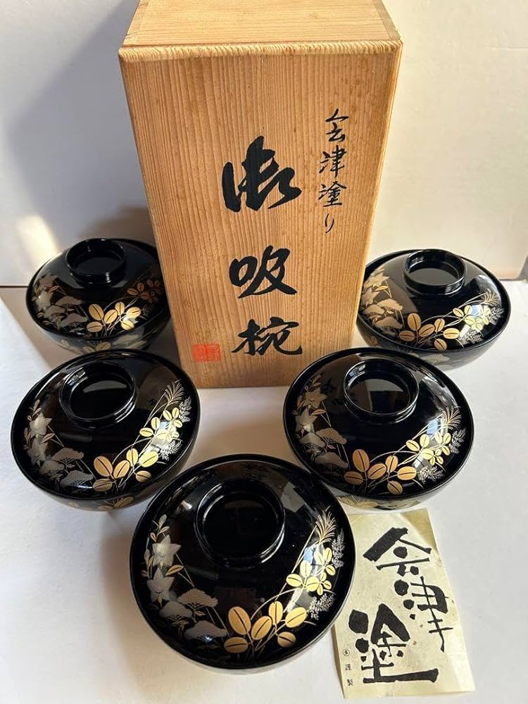 Amazon.co.jp: 会津塗 秀峰漆房 秋草 金蒔絵 漆器 吸物椀 五客 お正月