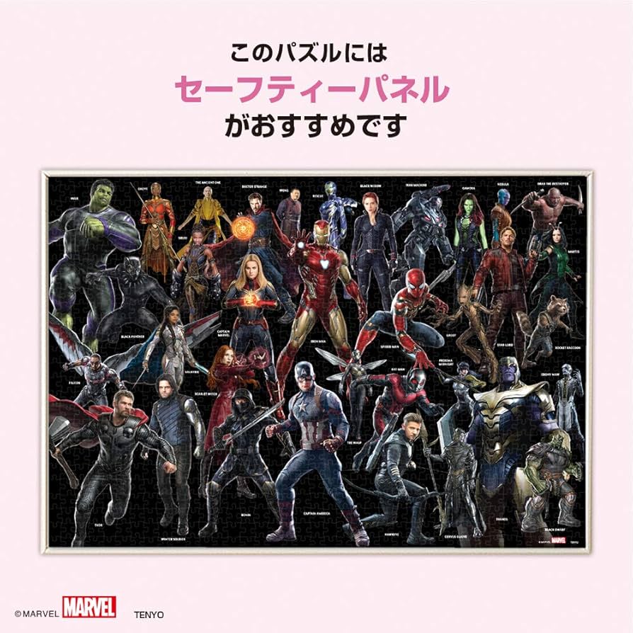 71pfFRyWrML._AC_UF894,