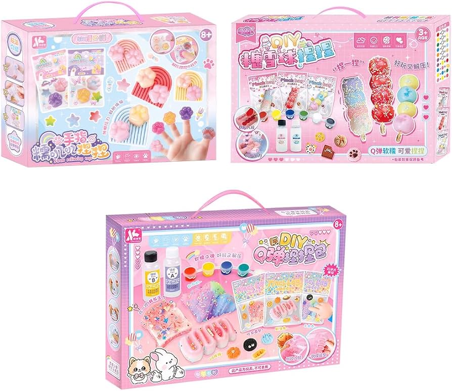 Amazon | DIY スクイーズおもちゃ クリエイティブキット TPRゼリー