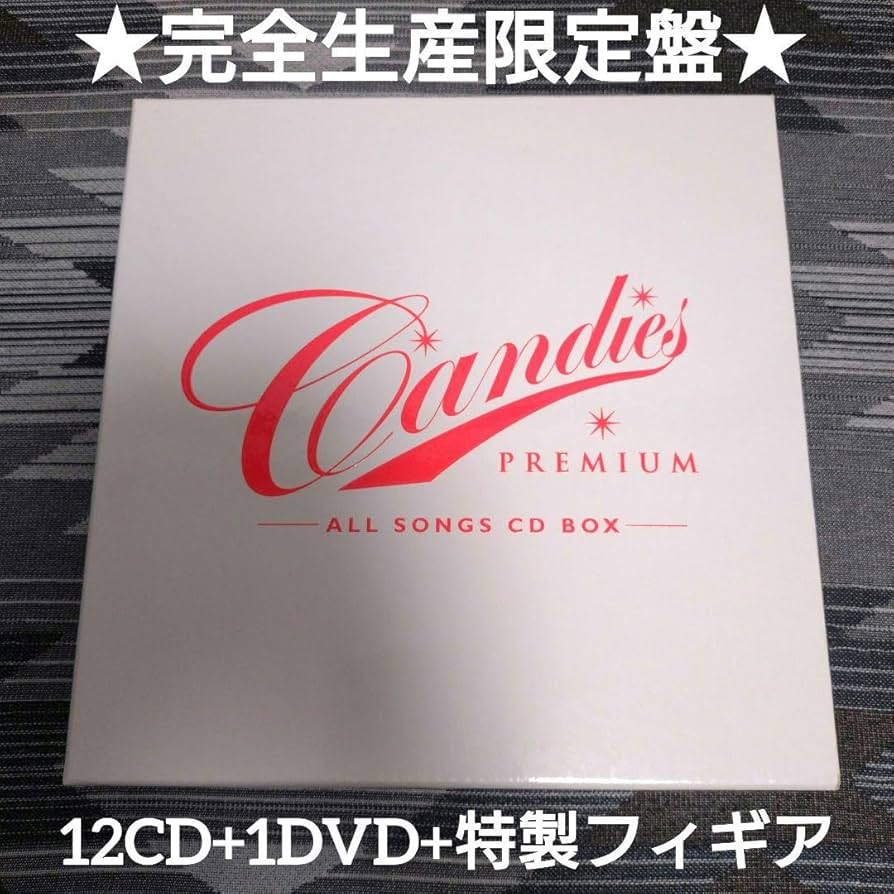 キャンディーズ PREMIUM 注文 キャンディーズ CANDIES PREMIUM ALL