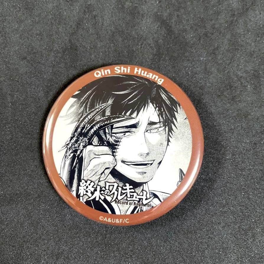 n*i様 終末のワルキューレ 始皇帝 コマ 缶バッジ ツタヤ 5点 原作絵