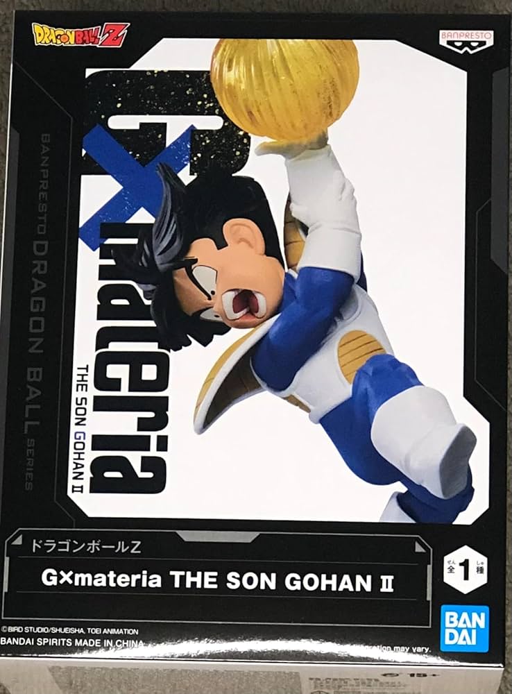 Amazon.com: Dragon Ball Z Gxmateria The Son Gohan II : Toys & Games