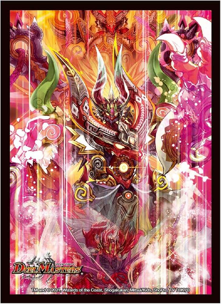 ボルシャックデッキ スリーブ付き＋おまけ調整カード ボルシャック