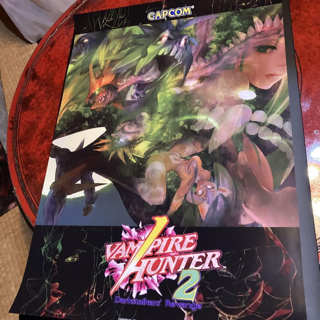 非売品カプコン ヴァンパイアハンター B1ポスター 2025年最新 非売品