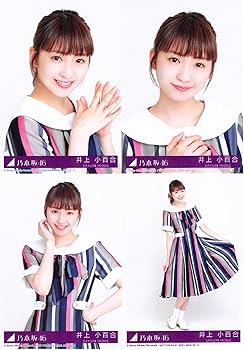Amazon.co.jp: 【井上小百合】 乃木坂46 21stシングル 封入特典 公式生