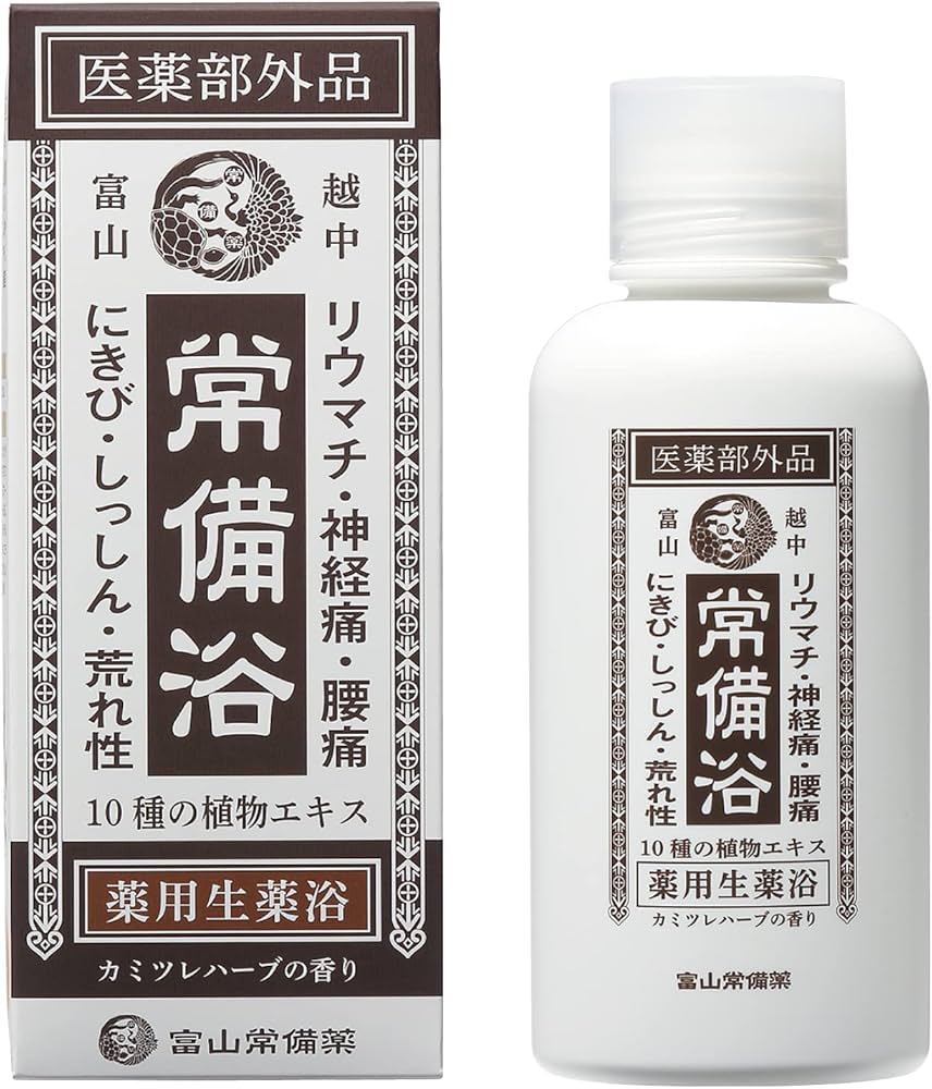 Amazon | 【医薬部外品】常備浴 富山常備薬 薬用入浴剤 大容量400mL(20