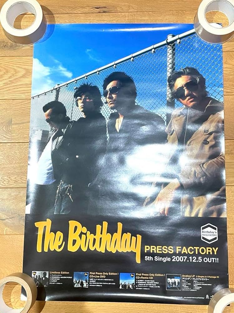 ミッシェルガンエレファント B2 ポスター 2