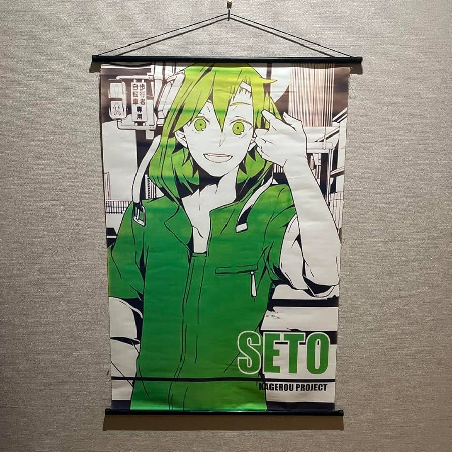 カゲロウプロジェクト DMM タペストリー セト