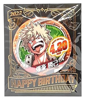 ヒロアカ バースデーカードコレクション2023 爆豪勝己 ヒロアカ