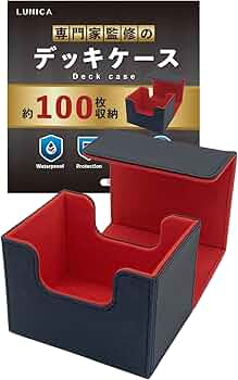 Amazon.co.jp: デッキケース トレカケース 【現役トレカ店員監修】 2重