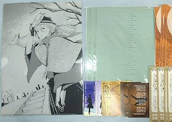 Amazon.co.jp: 文豪ストレイドッグス 中原中也記念館 描き下ろし