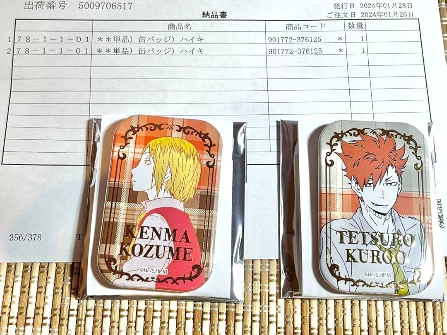 ハイキュー！！スクエア缶バッジ【BOX】（オフショット×カラー第一弾