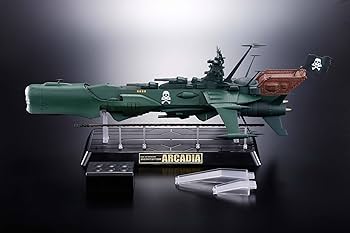 Amazon.co.jp: TAMASHII NATIONS 超合金魂 GX-67 宇宙海賊戦艦
