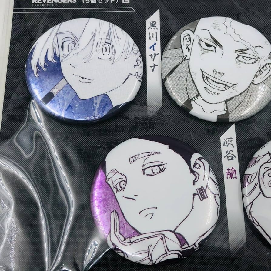 東京リベンジャーズ 東リべ 原画展 缶バッジ 黒川イザナ 30点セット