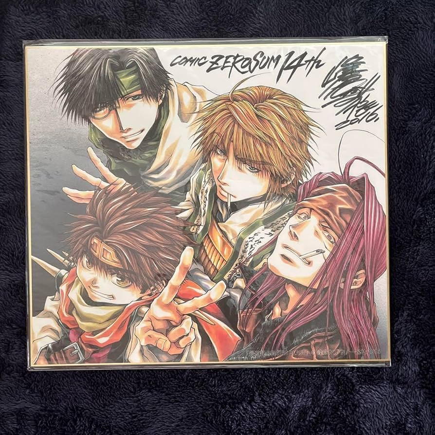 最遊記 BluRayBOX上巻 早期予約特典 色紙 三蔵&悟空 新品 非売品