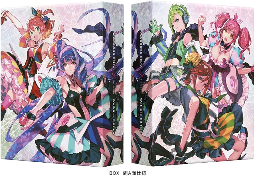 Amazon.co.jp: 【Amazon.co.jp限定】マクロスΔ Blu-ray Box Walkure