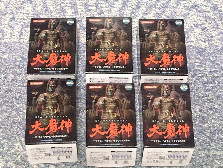 SFムービーセレクション大魔神 ～ダイモン・バラモン・トラウマガメラ～