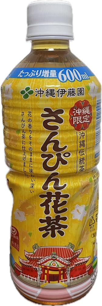 Amazon.co.jp: 沖縄伊藤園 さんぴん花茶 たっぷり増量600ml×24本