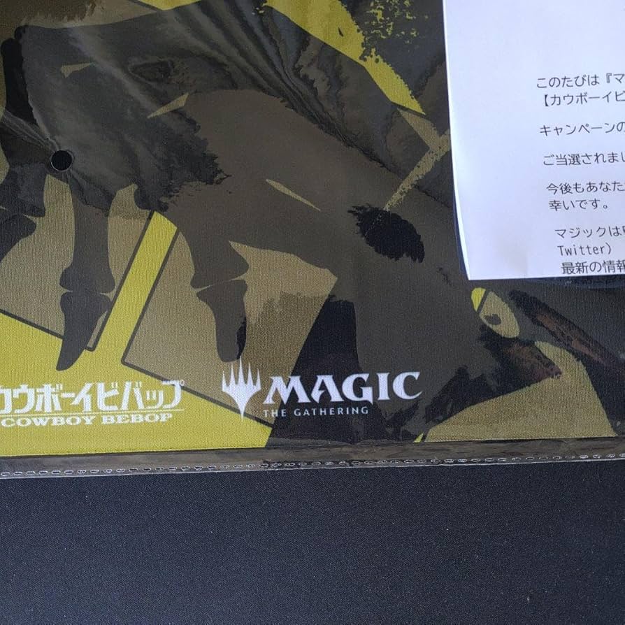 限定40枚】カウボーイビバップ×マジックザギャザリング プレイマット
