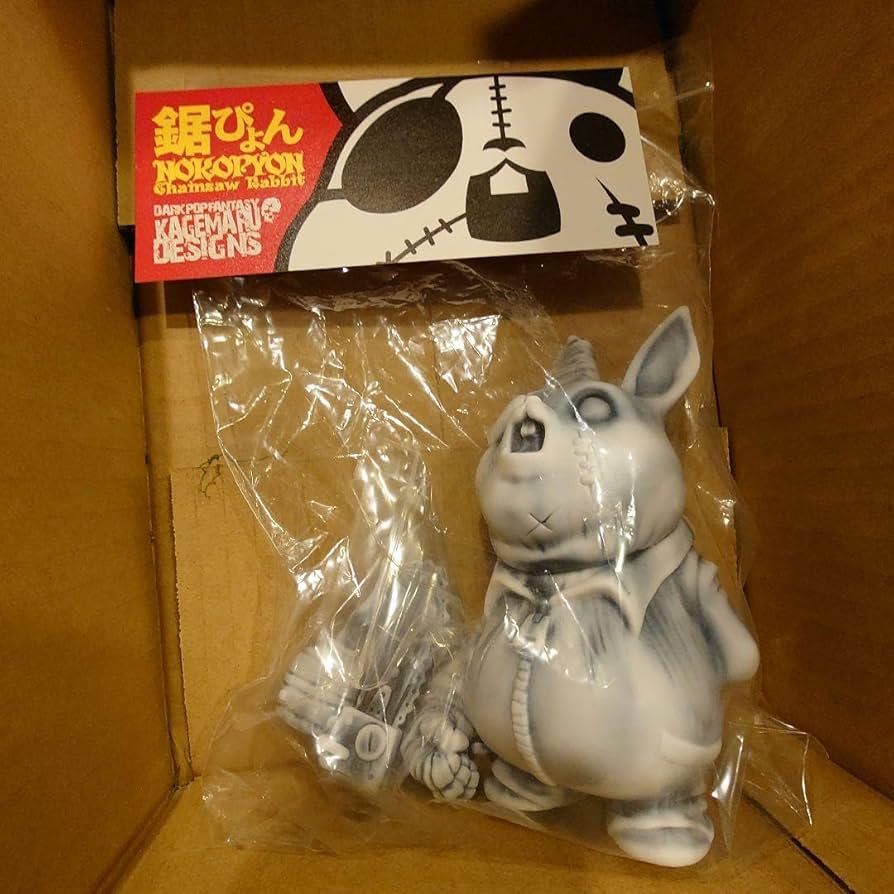 カゲマルデザイン ノコぴょん 【公式通販】