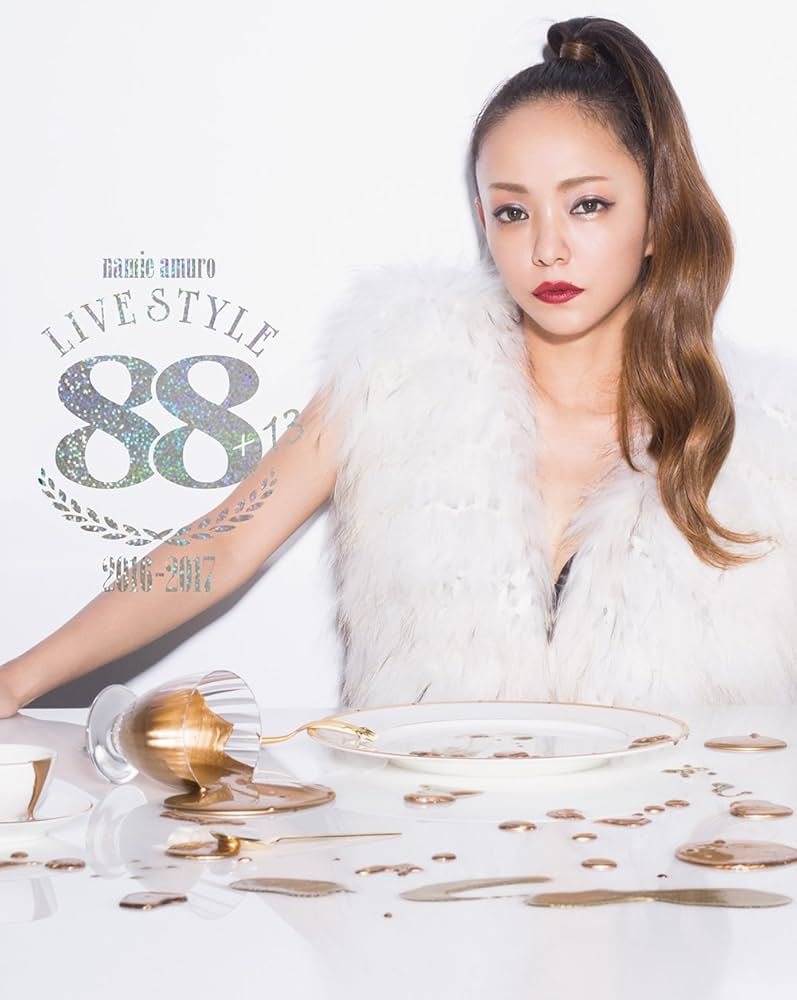 新品] 安室奈美恵 初回限定 LIVE STYLE 88+13 Blu-ray エイベックス