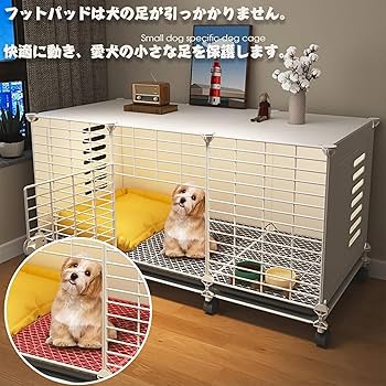 Amazon | Hueyaus犬ケージ ペットサークル ベーシック ペット