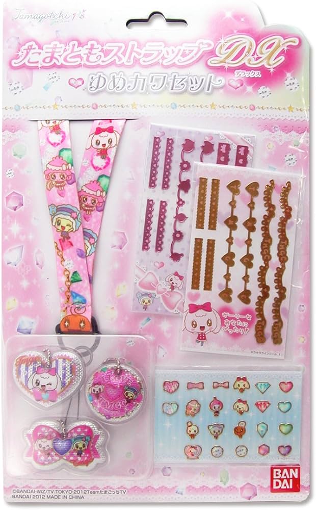 たまごっちピース Tamagotchi P's ピンクたまともストラップ