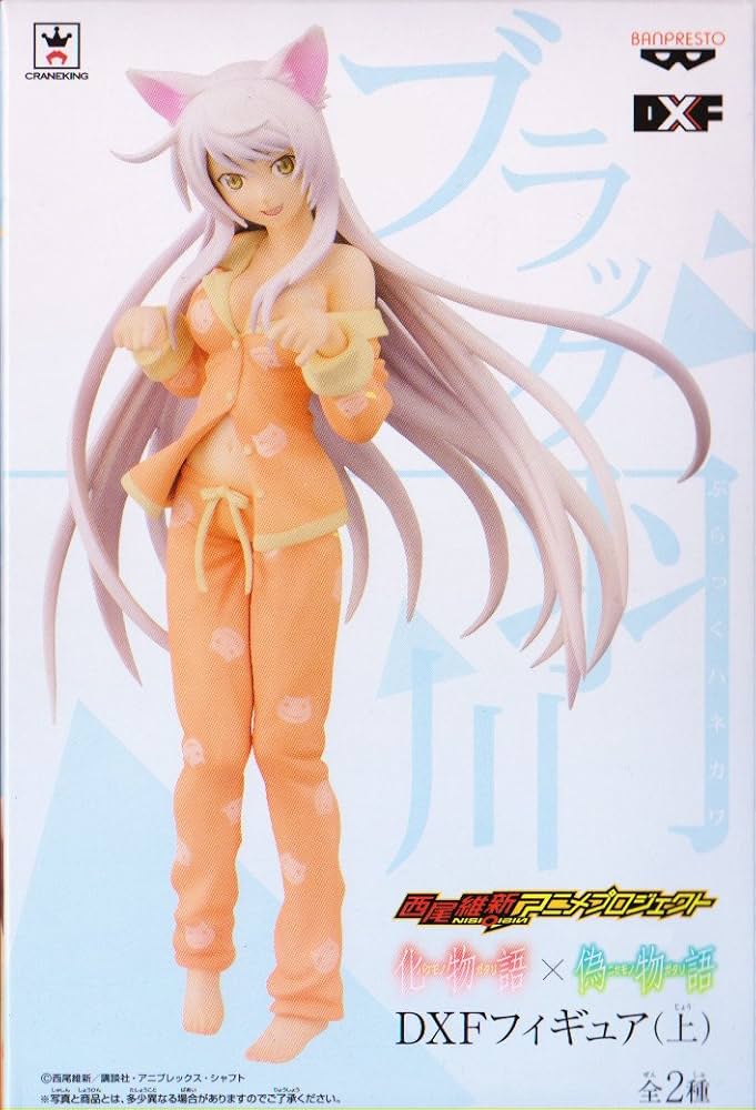 ウルザの物語 日本語版 3枚セット 3枚セット 日本語 ウルザの