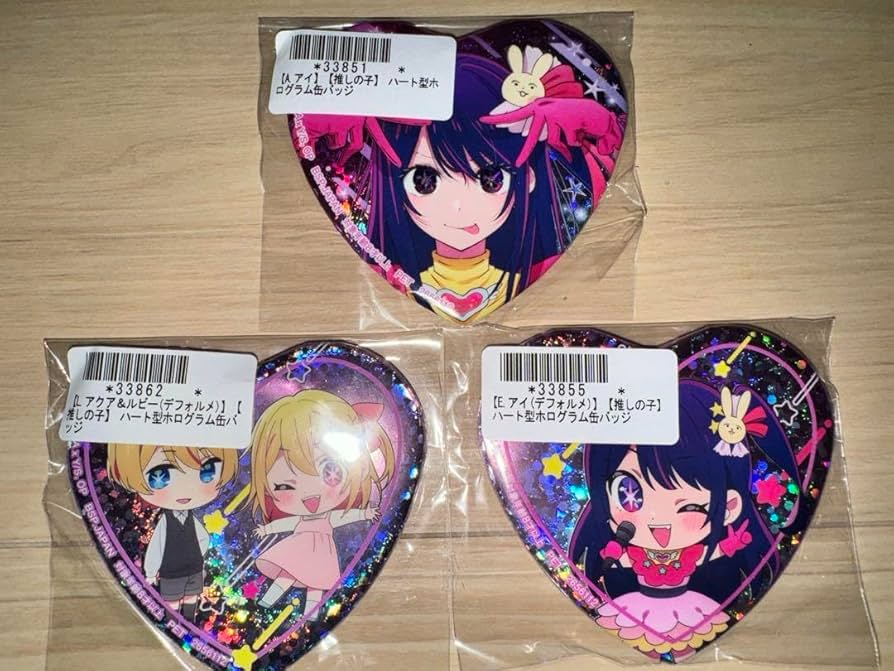 推しの子 苺プロ広報部 完全受注 ホログラム缶バッジ 星型 45個 星野