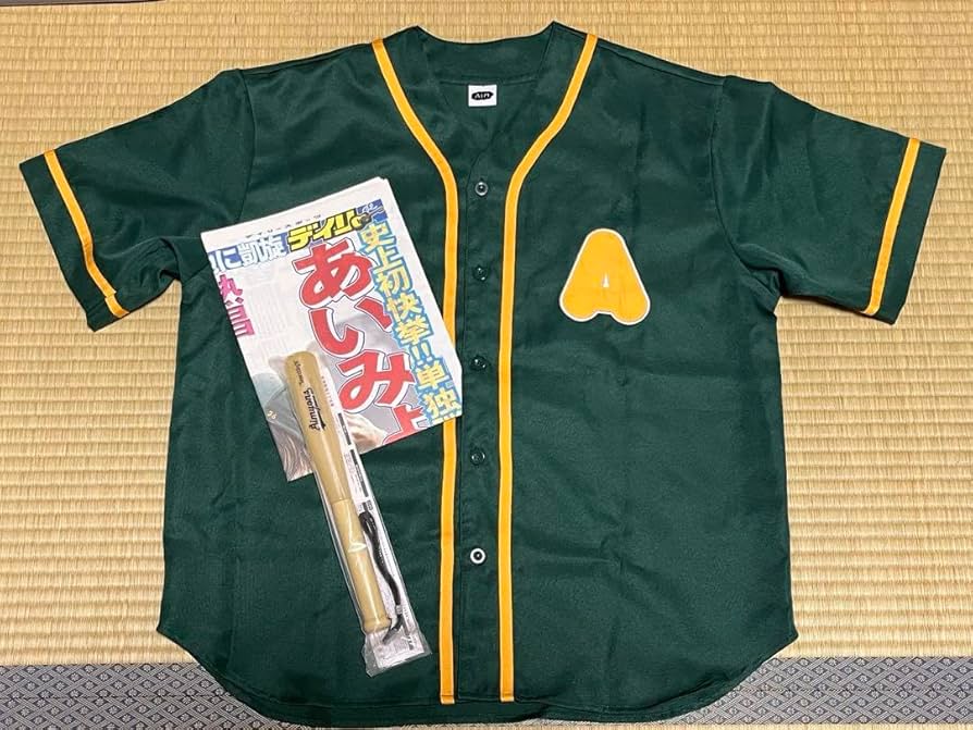 あいみょん サーチライト ユニフォーム サイズM 美品 未使用美品】あい