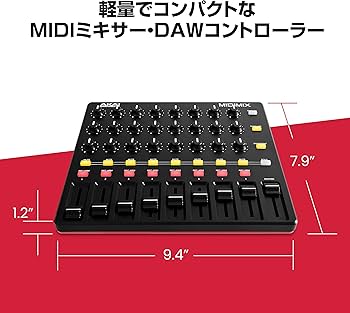 Amazon | AKAI Professional USB MIDIコントローラーミキサー