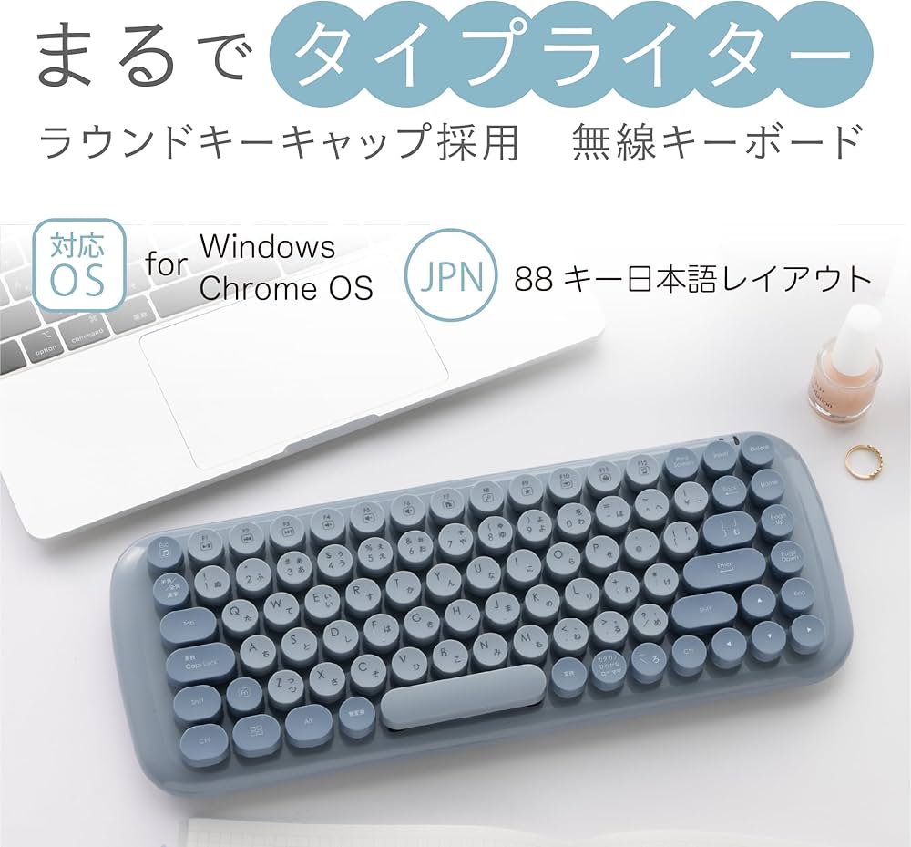 Amazon.co.jp：Digio2 無線 ラウンドキーキャップ キーボード ブルー