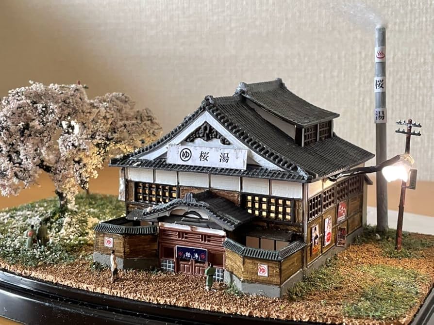 1/150 昭和の田舎の情景『昭和の懐かしい風景シリーズ 65 』 ジオラマ