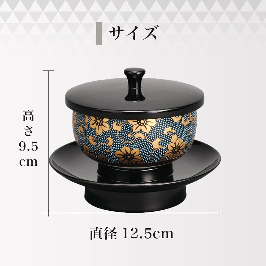 Amazon.co.jp: サンメニー 本格 九谷焼 茶碗 付 茶台 茶托 山中漆器