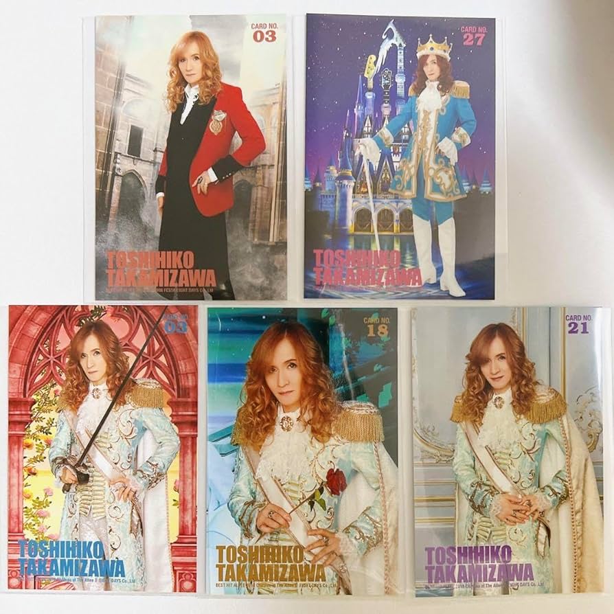 THE ALFEE 高見沢俊彦 トレカセット