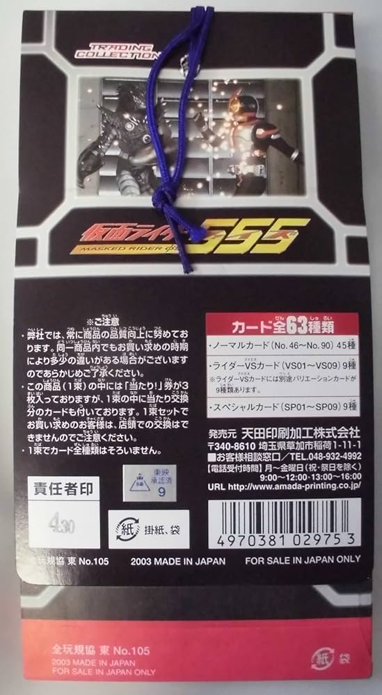 71qMypcFZ4L._AC_UF894,