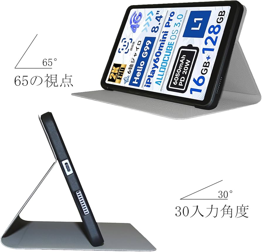Amazon.co.jp: For Alldocube iPlay60 mini Pro/Turbo ケース Kluso 超