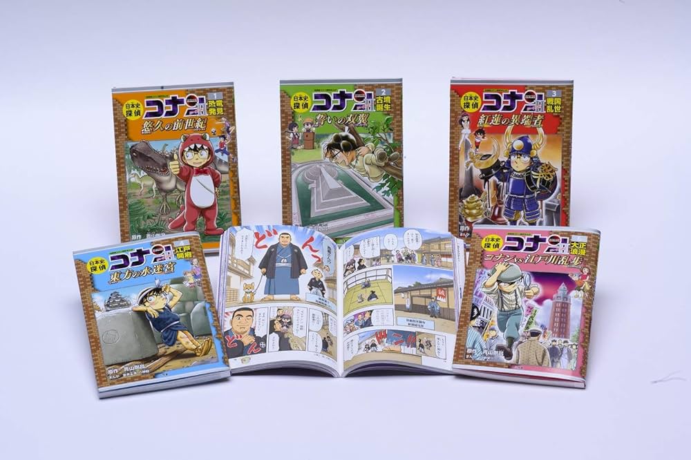 日本史探偵コナン 全18巻セット(全12巻＋シーズン2全6