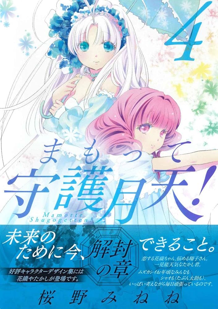 71qUxzcgrZL._AC_UF1000,