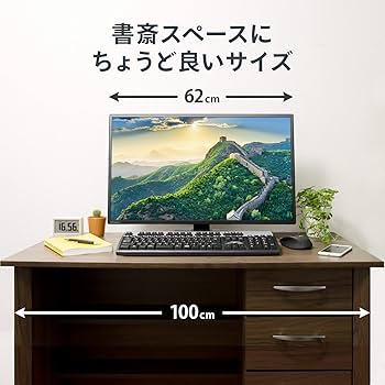 Amazon.co.jp: IODATA モニター 27インチ FHD 1080p ADSパネル 非光沢