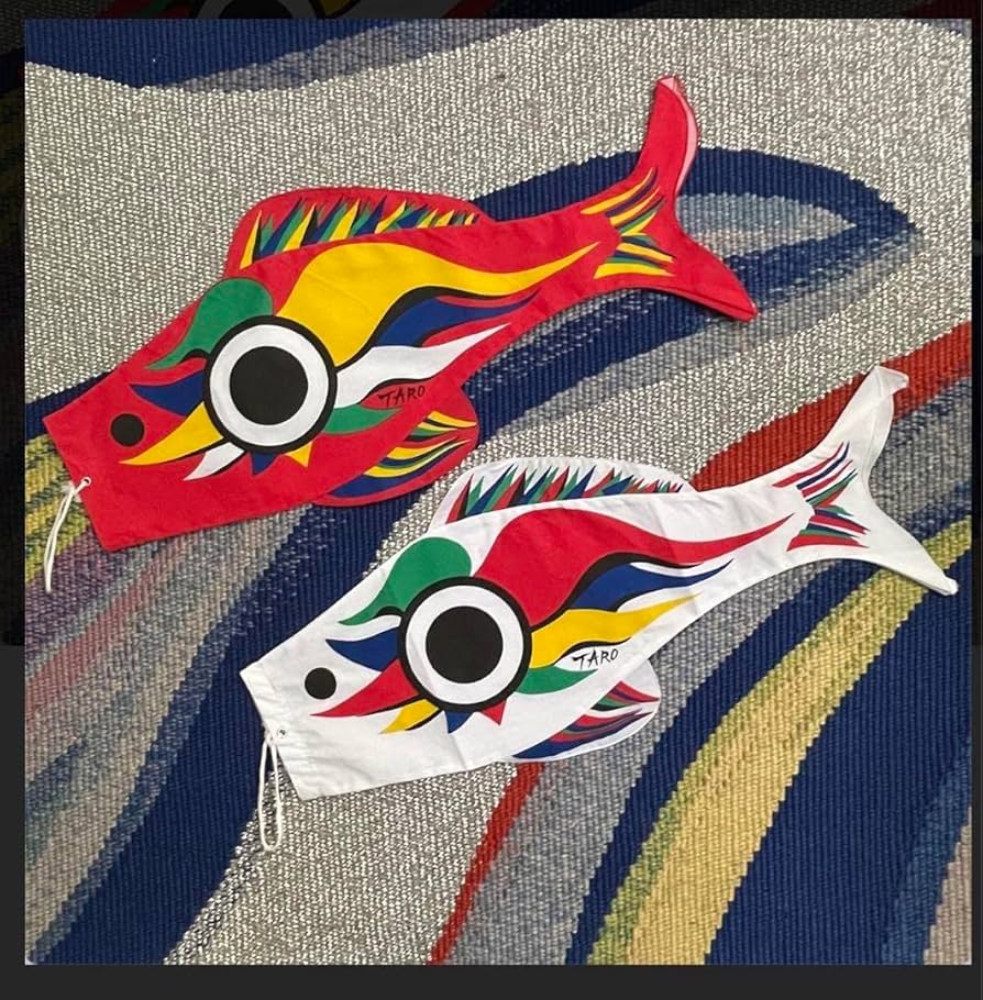 岡本太郎 鯉のぼり 豆鯉 岡本太郎鯉のぼり豆鯉