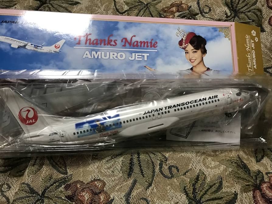 安室奈美恵 AMURO JET モデルプレーン 1/130