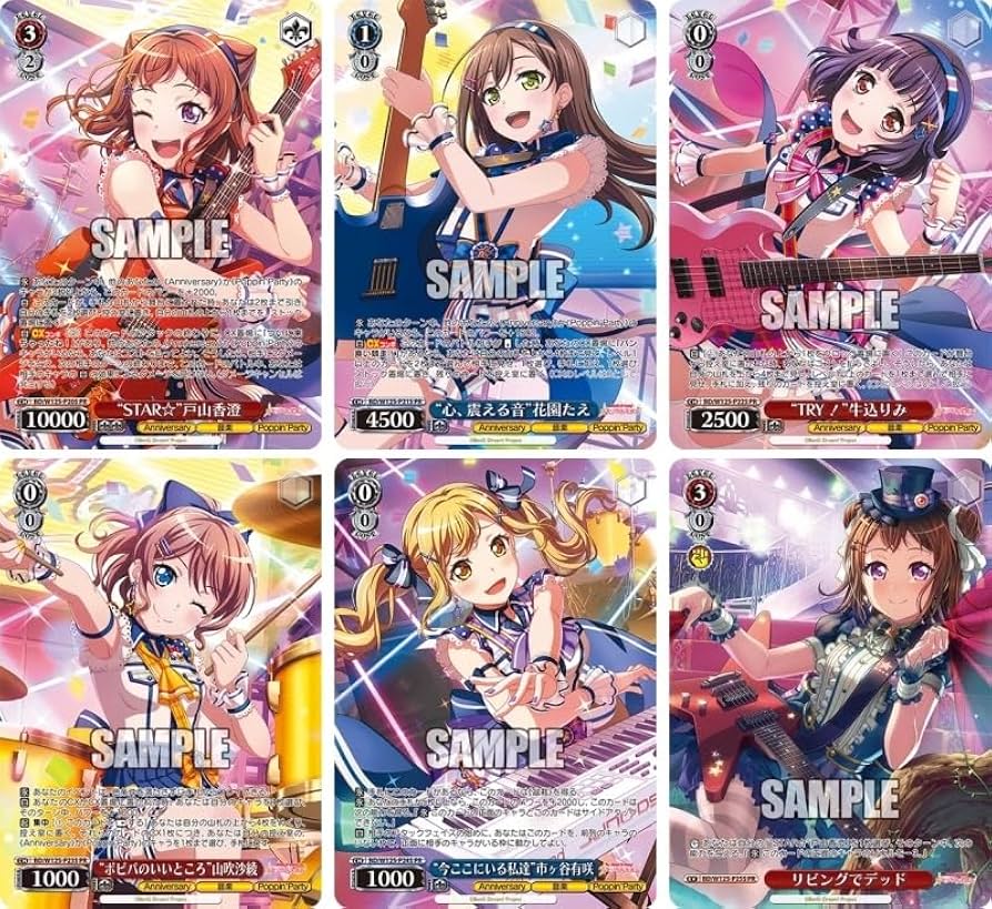 Amazon | ヴァイス シュヴァルツ BanG Dream! バンドリ！ Poppin'Party