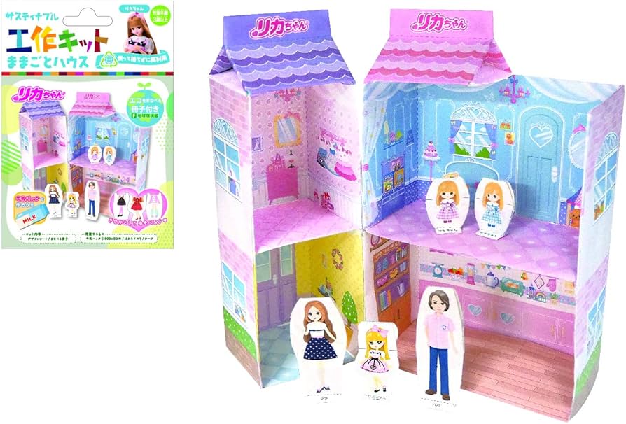 リカちゃんハウス♡おもちゃ、ままごと おもちゃ リカちゃん ハウス